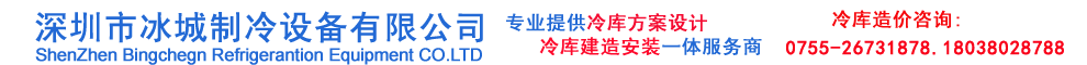 深圳市東馳機電科技有限公司